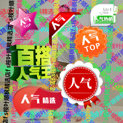 Gigt拨潃彃星gan yoga clothes women's loose tops new light and thin Pilates long-sleeved fitness T-shirt ah practice white_ bamboo yarn 瓓 L _ recommended 105-125Jin Jin is equal to 0.5 kg