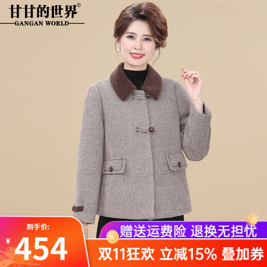 Gan Gan's World 2025 Autumn New Fashion Style Mrs. Gan Middle-aged Women's Short Jacket Long Sleeve Thick Top Brown Brown 4XL (Suitable for 155-170 Jin Jin equals 0.5 kg)