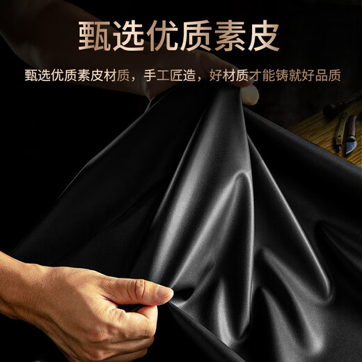 Simple and beautiful applicable Xiaomi 17pro mobile phone case Xiaomi 17promax all-inclusive leather case mi17 ultra-thin anti-fall protective cover silicone soft-sided shell high-end business men and women new style simple Xiaomi 17promax black selected plain leather back shell