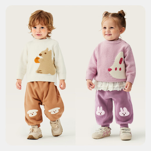 Minibala (minibala) boys and girls pants warm lining with velvet to prevent belly 2025 winter loose PP pants