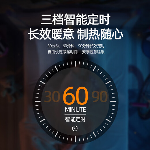 Xiaomi heater small bathroom home bedroom silent baby office heater large area 50 square meters whole house E68S remote control upgrade model timing + remote control standard 220V national regulations