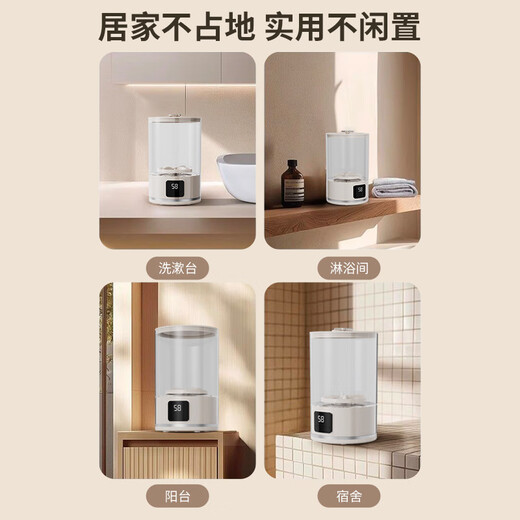 Xiaomi Baby Series Washing Machine Mini New Charging Underwear Socks Portable Wireless Small Student Dormitory Laundry Cup Pink Blu-ray