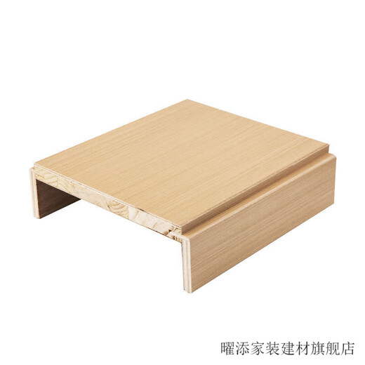 曜添实木门套门框包边窗套装饰定做免漆垭口套飘窗进户套移门套线条 墙厚12公分以内单包