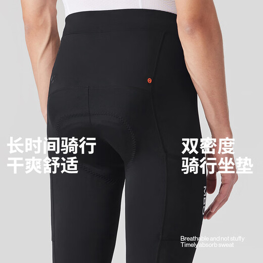 MBO Doppelpfeil Allwetter Herren T149C Wear-Resistant Tragbarer Aufbewahrungsrad Fahrrad Fahrrad Reithose Schwarz XL
