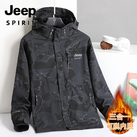 JEEP SPIRIT Jacket Men's Autumn and Winter Three-in-One Detachable Velvet Camouflage Sports Jacket Camouflage Black Three-in-One (Coat + Liner) XL