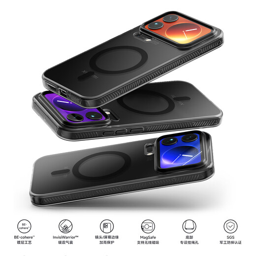 Biaz is suitable for super magnetic suction Xiaomi 17pro mobile phone case xiaomi17pro protective cover wireless charging lens anti-fall protection anti-fingerprint frosted case JK993 black