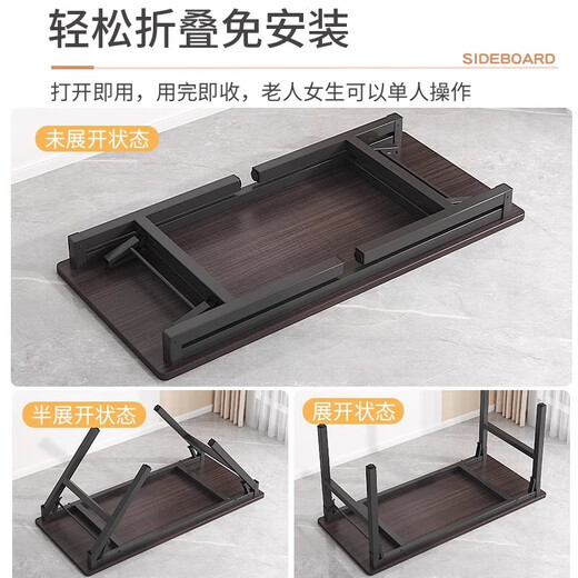 Simple foldable table rectangular training conference table desk student home dining table office study small table black walnut 80*50*75 thickened and reinforced high load-bearing
