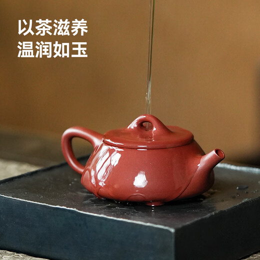 Yixing purple clay pot handmade teapot made in Beijing, original mineral purple clay, tea brewing set, literati stone scoop pot 100ml gift box