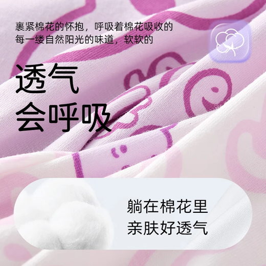 MiiOW children's underwear 1 girls boxer pure cotton 3 baby 5 cotton 6 development period 9-12 years old girls 100% cotton shorts 15 pure cotton comfortable 10A antibacterial 06 6 pieces 140 (2XL) recommended weight 48-60Jin Jin equals 0.5 kg