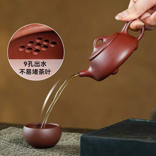 Yixing purple clay pot handmade teapot made in Beijing, original mineral purple clay, tea brewing set, literati stone scoop pot 100ml gift box