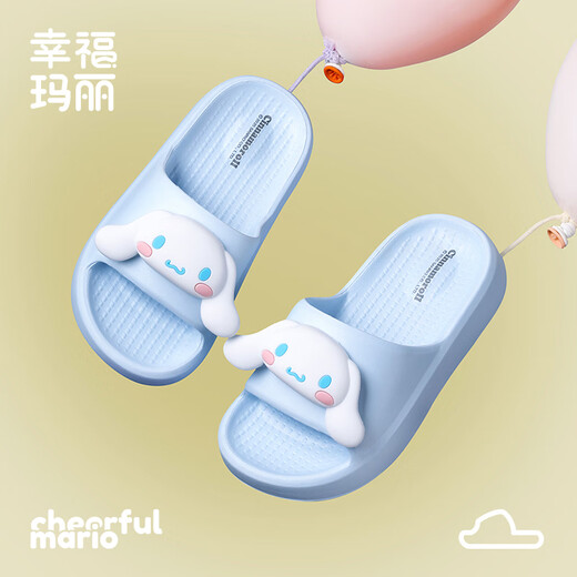 Happy Mary Lomi Girls' Slippers Children's 2026 Summer New Princess Anti-Slip Girls' Home Indoor Bathroom Slippers 50% Off Blue 30 Inner Length 20cm Suitable for Feet Length 19cm