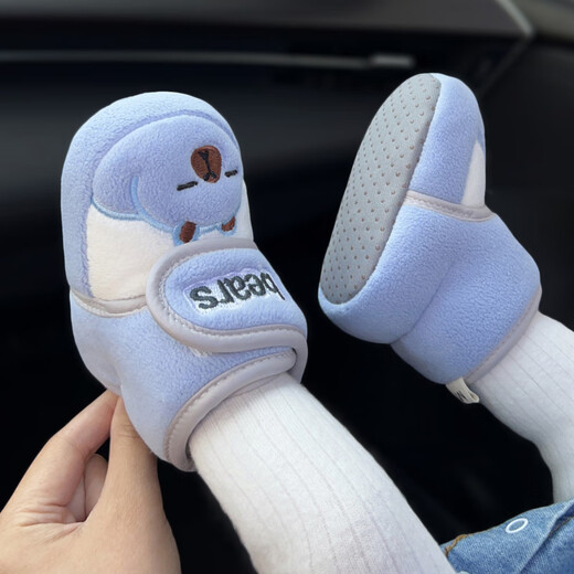 Miduer winter thickened newborn baby shoes baby soft-soled toddler shoe covers to keep warm 3-678 nine-12 months anti-falling cotton shoes khaki (bears boots) 12.5 L inner length 12.5cm recommended for 7-15 months)