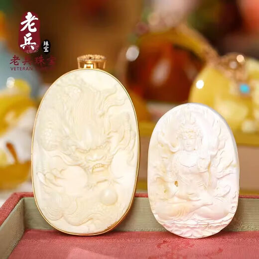 Veteran Jewelry Factory Store Amber Beeswax Raw Stone Water Drop Pendant Sweater Necklace Blood Amber Ball Bracelet 2 Non-Corresponding Links