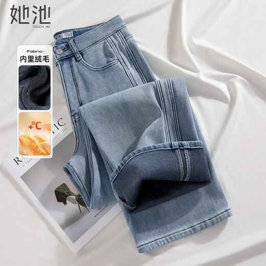 Shechi plus velvet warm straight jeans women's 2025 winter new style retro high-waisted slim trousers