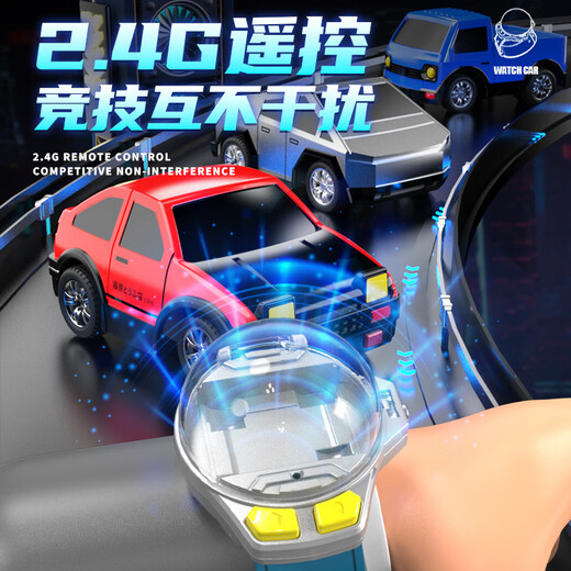 Shantou Lincun Watch Remote Control Mini Tesla Alloy Car AE86 Black Technology Charging Racing Car Toy for Boys and Children Tesla Watch Mini Remote Control Car + Charging Cable Color Box + Remote Control