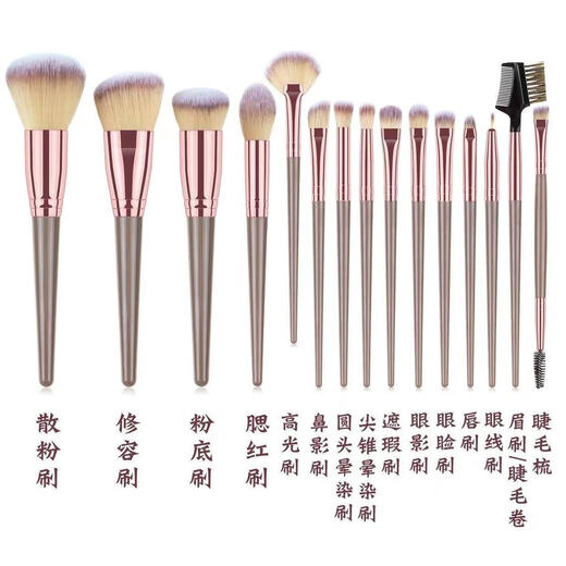 Portable makeup brush set 15 pcs for beginners eye shadow brush foundation brush beauty tools complete set of blush brush set 15 pcs black rose gold + brush bag 15 pcs black