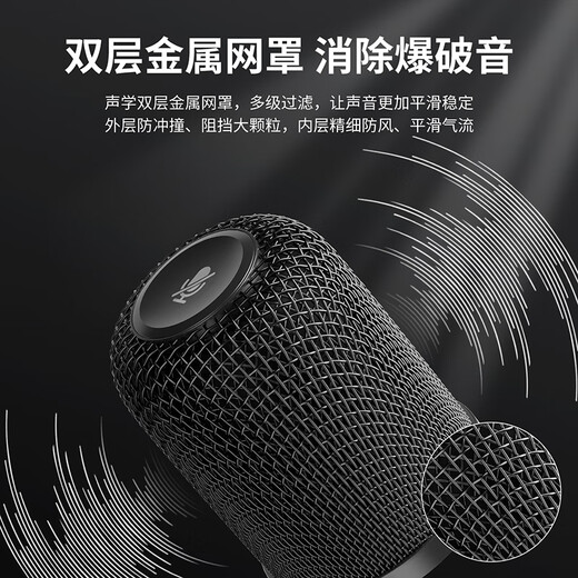 KO-STAR Computer Microphone USB Condenser Microphone Live Sound Card Noise Reduction Professional Recording K Song Game Singing Conference Home Desktop Laptop Mobile Phone Wired Microphone Upgraded + Monitoring Hole + Volume Adjustment + Radio Switch + Mute Switch