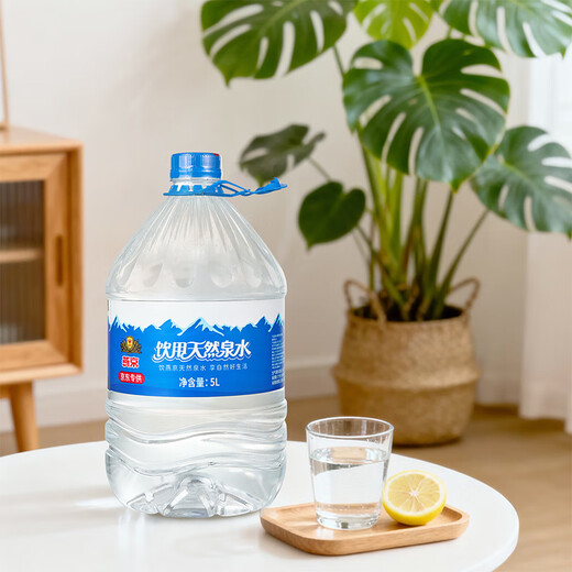 Yanjing drinking water, drinking natural spring water 5L*4 barrels, tea water, large barrels of water in plastic bags, full box, family pack