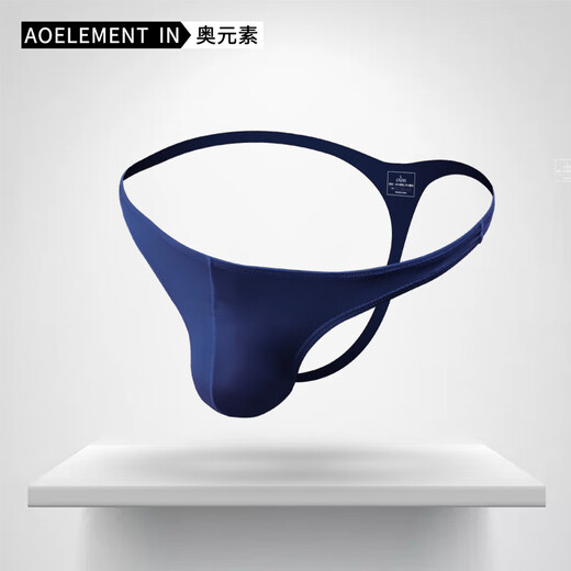 Men's thong low waist U convex elastic tight summer sexy T underwear for men ice silk cool breathable T pants sports black L