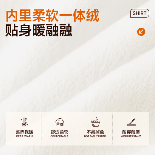 VANCL velvet shirt men's winter commuting inner wear Oxford striped long-sleeved classic lapel shirt T gray and white strips XL