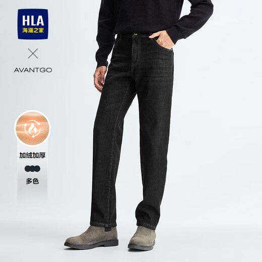 HLA Hailan House Jeans Men's 25 Light Business Classic Series Velvet Pants Men's Winter