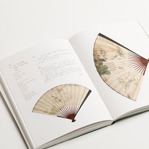 The most beautiful fan-paintings from the Shanghai Museum collection