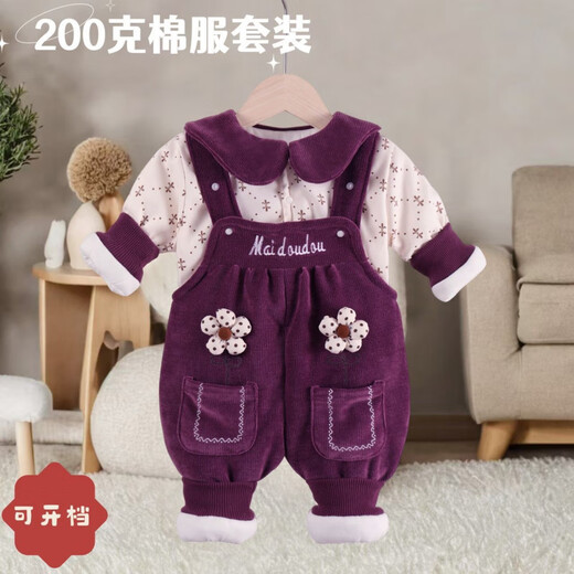 G.duck冬装婴儿可开档棉衣棉服娃娃领甜美婴幼儿女童秋冬背带裤夹棉套装 桃红 【花朵背带】 90 (70-80cm22斤以内)