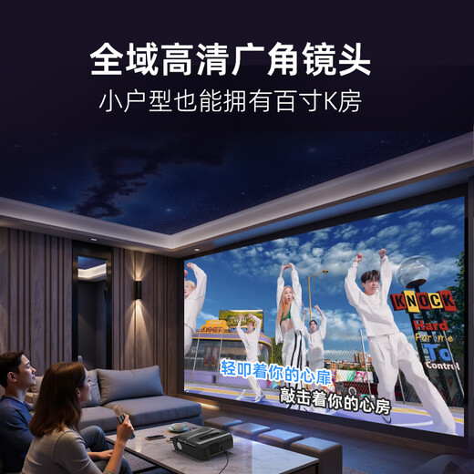Only for 8k decoding + home installation S9 projector home home theater 8k ultra-high definition daytime 3D projector plus curtain integrated 4k projector 4k decoding projector + home installation S9 black dual microphone karaoke version + bracket