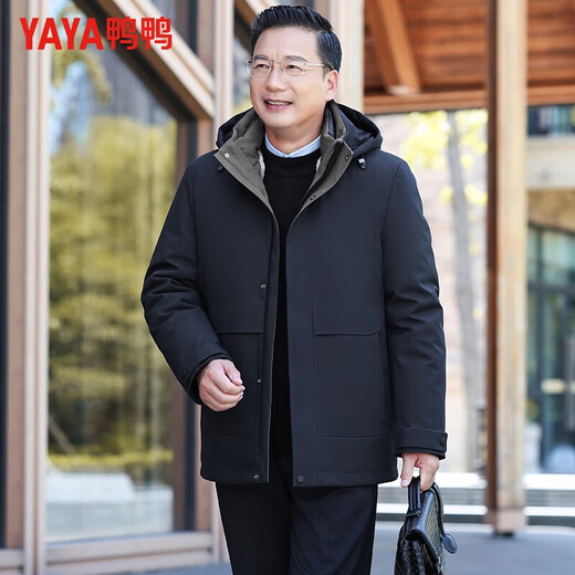 Duck goose down middle-aged and elderly down jacket men's removable liner business casual thickened cold-proof dad jacket JH navy blue L (175)