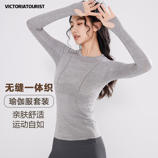 VICTORIATOURIST yoga clothing suit for women autumn and winter running sports fitness clothing Pilates training long-sleeved slim two-piece set gray L
