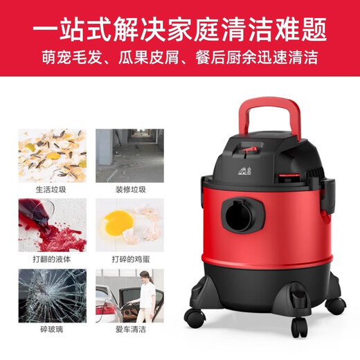 Puppy vacuum cleaner bucket type wet and dry dual-use multi-functional household high-power strong suction vacuum cleaner hair dryer sweeper cleaning machine artifact small appliance home gift for parents D-809 luxury model D-807 light volume/20L large capacity
