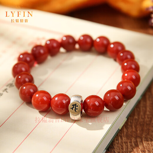 La Yun Feiyin South Red Agate Bracelet Zodiac Dragon Zodiac Year Bracelet Persimmon Red Zodiac Dragon Dog Rabbit Ox Bracelet Women Dragon Snake Samantabhadra Women's 8mm