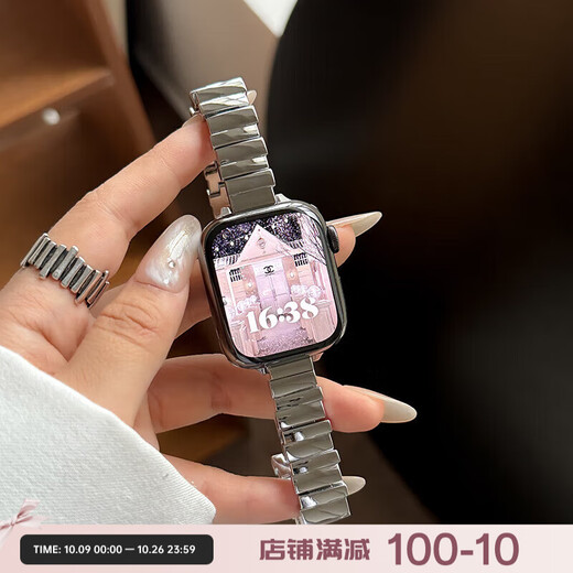 WJU is suitable for Apple watch strap iWatch10 metal ultra2 new apple watch s9 high-end s8 smart s7 summer series10 women's s6 wristband bright silver suitable for iwatch 12342mm