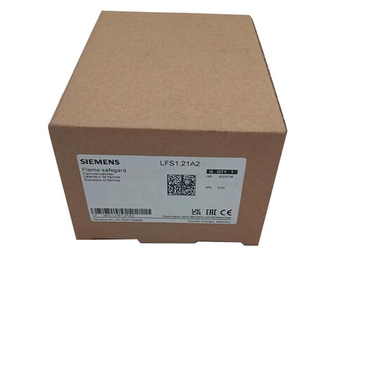 Germany SIEMENS Siemens combustion controller LMO14.111C2 spot default item goods default item