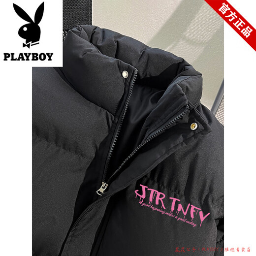 Playboy Stand Collar Down Jacket Men's Jacket Autumn and Winter American High Street Thickened Ins Cotton Jacket Men's Loose Bread Jacket Men Black 500g Mall Version M
