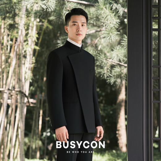 BUSYCON Xuanhei Elegant New Chinese Style Stand Collar Suit Groom Wedding Chinese Style Men's Toast Suit Black (Two-piece Set Top + Pants) 50 Please note your height and weight when placing an order