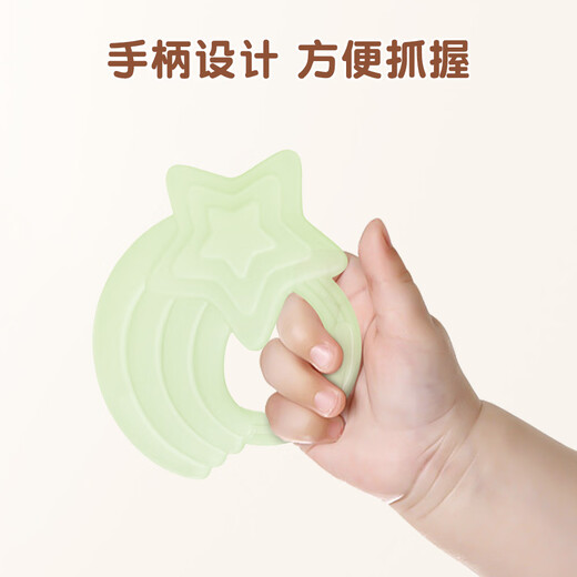 TYRY.HU Soothing Teether Whale Star Cloud Baby Teether Teething Period Molars Can Be Boiled Baby Teether 4 Months+ Star-Sprouting Green 1 Pack
