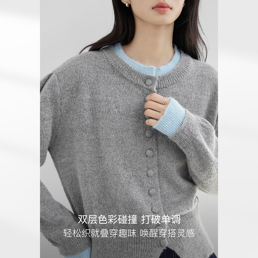 Dialogue (DUIBAI) fake two-piece contrasting color splicing cardigan sweater for women 2025 winter new sheep wool elegant round neck knitted jacket floral gray S