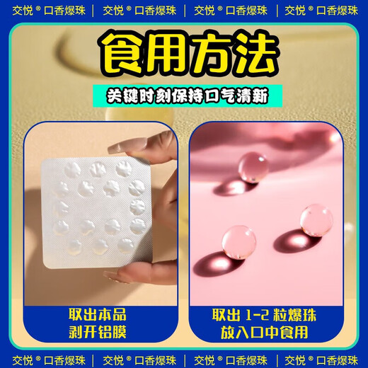 Sexy Nurse Men's Sexy Underwear Couple Stimulation Dating Underwear Thong Sexy Lotus Position Strawberry Strawberry + Sweet Orange Suspender Sexy Suspension Large Size