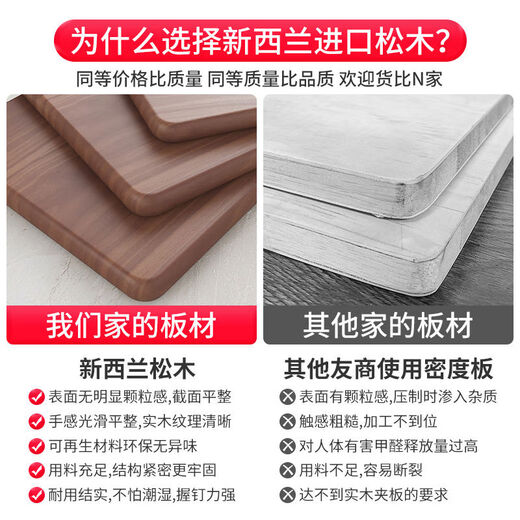 Yusenyi solid wood one-word partition TV cabinet suspended wooden board under the TV set-top box wall storage walnut color 4*180 with light