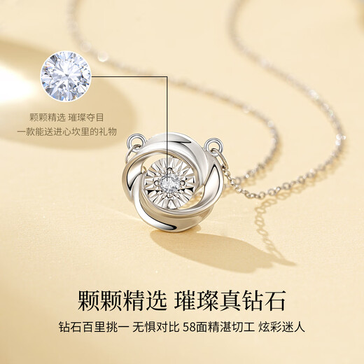 Ji Sifan light luxury platinum necklace women's confession jewelry jewelry birthday Valentine's Day gift for girlfriend and wife platinum rose love necklace gift box/SF