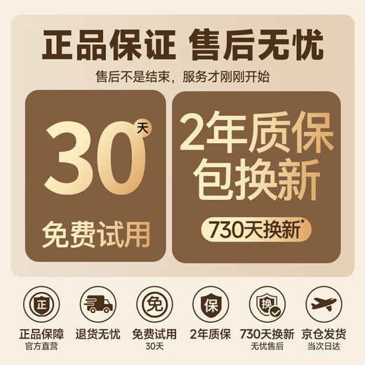 AUX small splint, mini portable straight plate clip for straight hair and curly hair, dual-purpose curling iron, does not hurt hair, prevents perm, small straight hair splint, low power special perm clip for bangs in dormitory, beige flagship model, plant essential oil + ceramic glaze hair care, 25W low power, no trip in dormitory