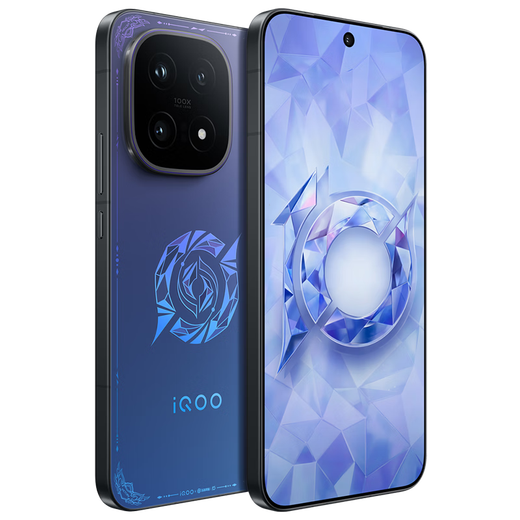 VIVOiQOO 15 Fifth Generation Snapdragon 8 Extreme Edition Self-developed E-Sports Chip Q3 iqoo15 E-Sports Phone Legend Edition 12GB+256GB Official Standard Brand New from National Bank