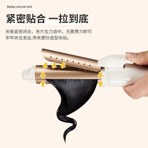 Straight board curling iron Xiaomi flat replacement dual-purpose women's large curly hair straightening iron lazy bangs artifact household small splint does not hurt hair straight board + curling iron dual-use high-end gold color