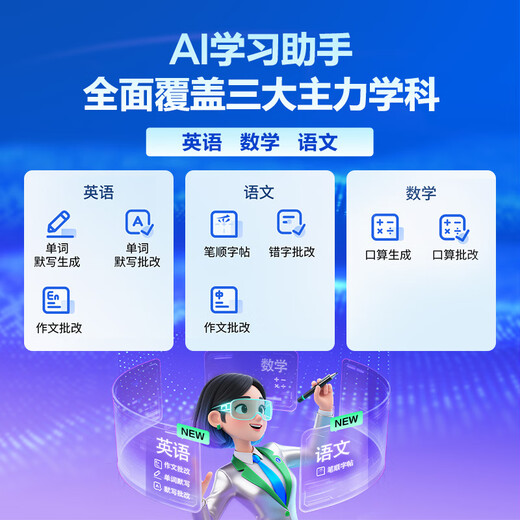 Epson (EPSON) L4266 ink tank color wireless all-in-one home/office (print, copy, scan, wifi, automatic double-sided, LCD screen, AI learning printer)