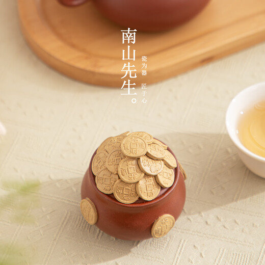 Mr. Nanshan Kung Fu Tea Set Zisha Household Tea Room Decorations Creative Tea Table Decorations Small Tea Ceremony Accessories Cornucopia Tea Pets Cornucopia Purple Clay Tea Pets