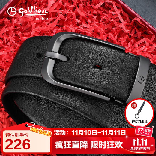 Goldlion Belt Men's Pin Buckle First Layer Cowhide Pants Belt Men's Gift Box Belt Birthday Gift for Dad