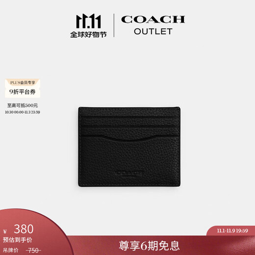 COACH Outlet Men's Card Holder Document Bag Commuting Business Black