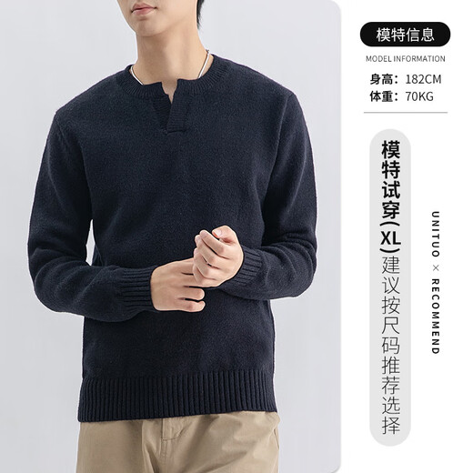 2025 Autumn New Henley Collar Sweater Knitted Long Sleeve Men's Trendy T-Shirt Bottoming Shirt Clothes T-shirt Men's Khaki 3XL