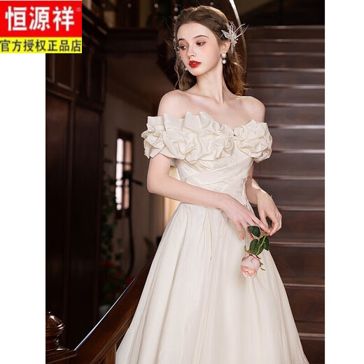 Hengyuanxiang French Engagement Evening Dress Women's Light Wedding Dress 2026 New Bride Wedding White Birthday Adult Ceremony Off-White S